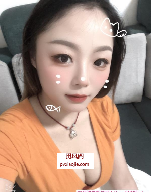 性价比服务型大胸妹