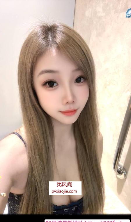 清纯邻家感小姐姐